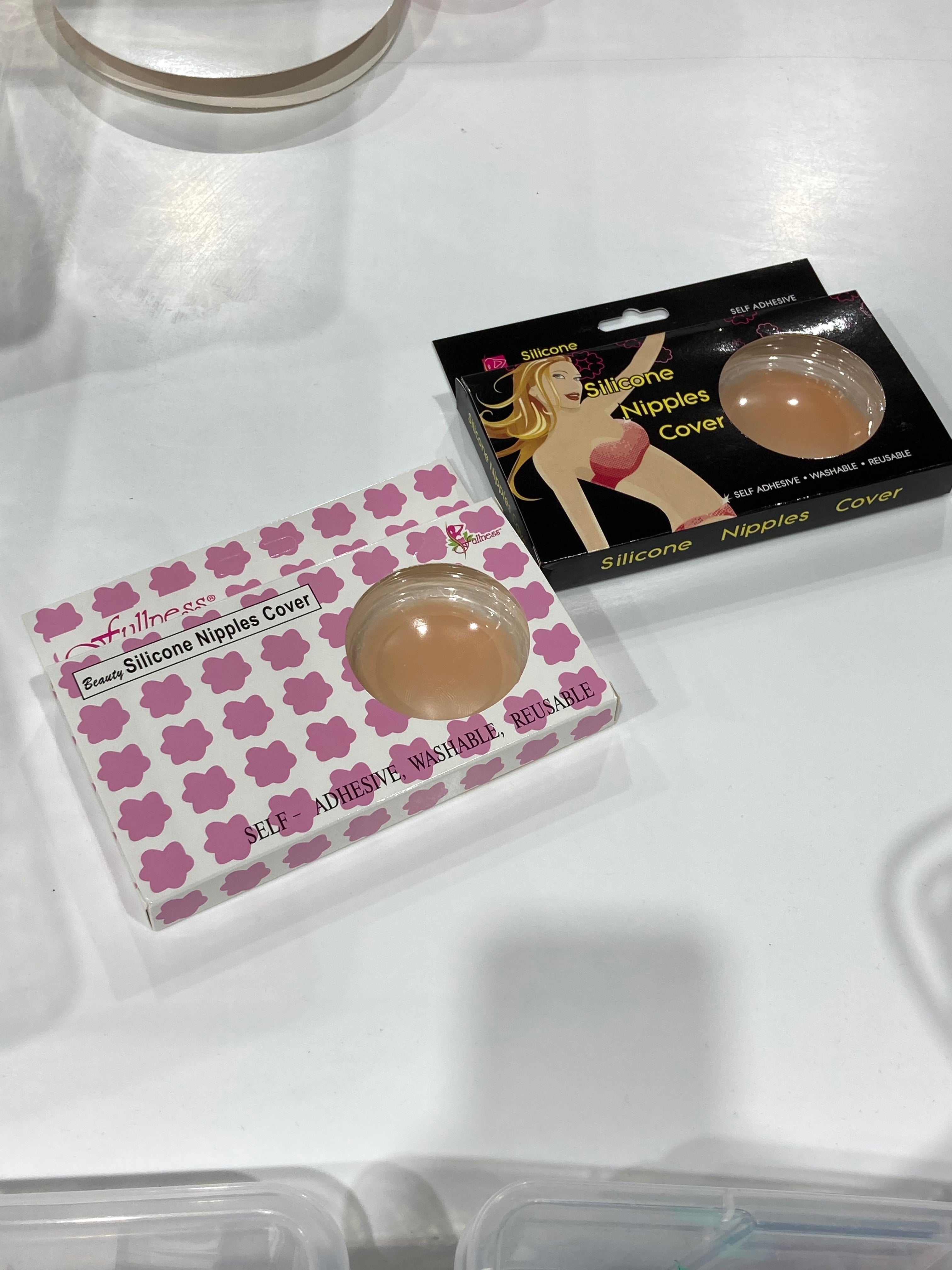 Silicone Nipple Covers (1 Pair)